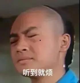娱乐圈的瓜要理智吃