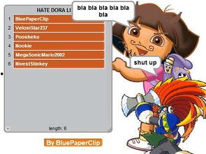 吃瓜娱乐漫画下载链接大全,全网热门吃瓜娱乐漫画下载链接汇总大全