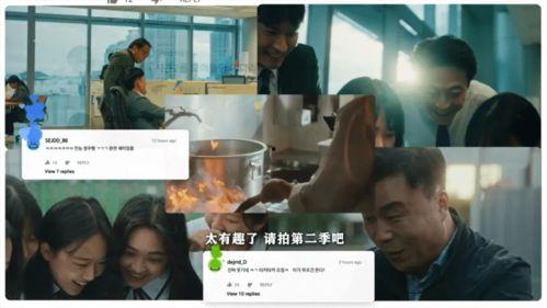 吃瓜娱乐圈情感语录