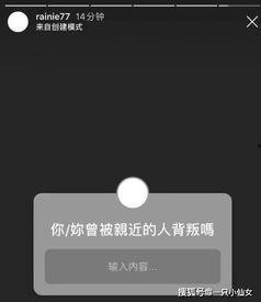 娱乐吃瓜账号剪辑,吃瓜账号剪辑背后的精彩瞬间